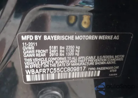 2012 BMW 535I из США, поврежденный, VIN WBAFR7C55CC809817